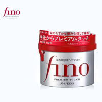 资生堂芬浓(FINO)透润美容液发膜230g*3(日本进口卓效渗透 卓越修护)