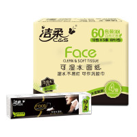 洁柔face四层无香可湿水手帕纸18包 18包/条 20条/件 JH