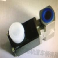 喇叭电磁阀 304-10-T031 轨道车配件