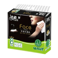 洁柔face无香可湿水软抽130抽8包 8包/提 6提/件 JH