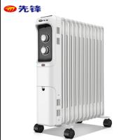 先锋取暖器DS1603电暖气油汀 DS1601/CY60BB-11家用电暖器11/13片