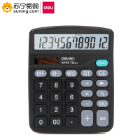 得力(deli) 计算器 837ES桌面计算器 黑色