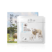 澳洲 Rosanna诺珊娜 补水保湿盈润面贴膜 25g*4片