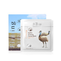 澳洲 Rosanna诺珊娜紧致弹滑嫩肤面贴膜 25g*4片