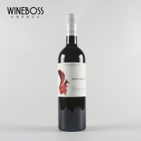 WINEBOSS 神奇小松鼠干红 澳大利亚原瓶进口 2013梅洛干红葡萄酒一支