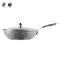 [唯都]麦饭烧单柄炒锅 燃气煤气灶电陶炉适用炒锅W-MF32(32寸)