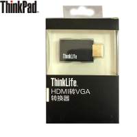 联想(Lenovo)ThiinkPad配件 HDMI转VGA转换头