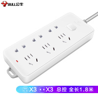 公牛(BULL) 公牛(Bull) 新国标插座/插线板/插排/排插/接线板/拖线板 GN-402 6位总控1.8米
