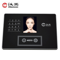 汉王(hanvon) C330 考勤机人脸识别打卡机 面部识别考勤机上下班刷脸签到
