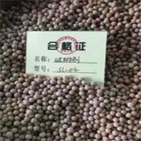 吸附剂 SL-04 轨道车配件