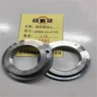 锁紧螺母A QTXG04-02-00-04 轨道车配件