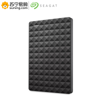 希捷(Seagate) 睿翼1T移动硬盘