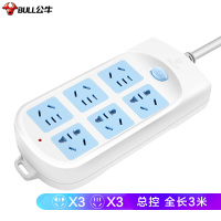 公牛(bull) GN-603插座新国标接线板 1.8米