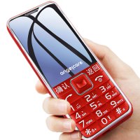 守护宝 angelcare L105C 红色 电信 老人机 直板按键老人手机 老年机 超长待机 老年手机 学生备用老年功能机