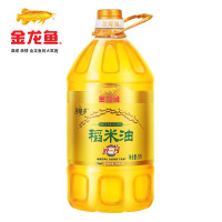 金龙鱼 食用油 双一万 谷维多稻米油 富含10000ppm谷维素 5L