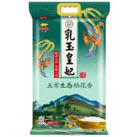 金龙鱼 乳玉皇妃 五常稻花香 稻花香大米 东北大米 5kg