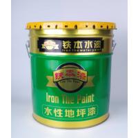 铁本漆 水性环氧地坪漆艳绿、水泥灰24KG(单位:KG)