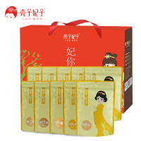 壳子妃子 干果坚果组合零食大组合食全食美1750g