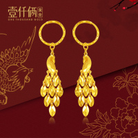 壹仟俩金耳饰孔雀耳坠足金999 计价金饰品