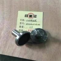 止回阀组成 QTXG-4-01-03-00 轨道车配件