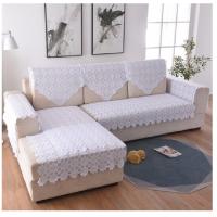 沙发垫套蕾丝沙发巾布艺沙发垫简约现代防滑四季通用靠背扶手巾盖布罩套 60*60cm方巾