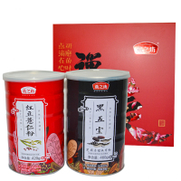 燕之坊 禅颜代餐粉礼盒880g YNH