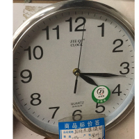 天章龙 挂钟