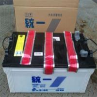 电瓶 200A 轨道车配件