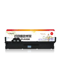 莱盛光标色带架黑带/碳带LSGB-EPSON PLQ-20/20M/20K/20KM,LQ-90KP(单位:件)