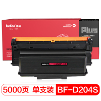 得印PLUSMLT-D204S黑色粉盒适用三星M3325ND/M3375HD/M38