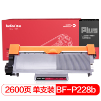 得印PLUSBF-P228b黑色粉盒适用富士施乐m228b/m228z/m268dw