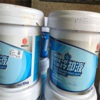 冷却液 潍柴 -25度 10L/桶 轨道车配件
