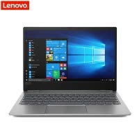 联想(Lenovo)扬天S540 14.0英寸商用轻薄笔记本电脑（酷睿四核Intel i5 8265U 8GB内存 256GB固态硬盘 2G独显 W10H 高清屏 银河灰）