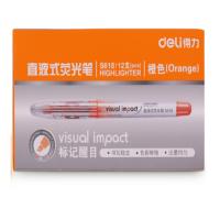 得力 S618 直液式荧光笔 橙