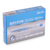 得力 S618 直液式荧光笔 蓝