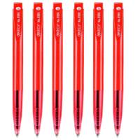 得力 6506 圆珠笔 0.7mm 红色 60支/盒