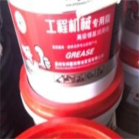 钙基润滑脂 3# 轨道车配件