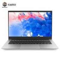 机械革命(MECHREVO)S1 Pro(定制版)英特尔酷睿i7 14英寸窄边框轻薄便携商务学生办公笔记本电脑(i7-10510U 8G 512G+1T MX250 银色)