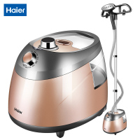 海尔(Haier)挂烫机 2.5L 单杆10档 家用手持/挂式电熨斗HGS-2510