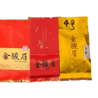 金穗慧采 6380 金骏眉 小包 5g/包 100包起订