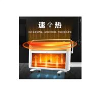 M&G 取暖器/电暖器/电暖气