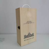 木盒包装盒 红酒木盒双支装单面丝印(100个起订,低于起订量不发货)