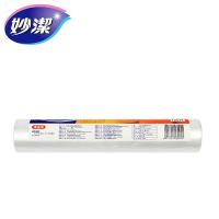 妙洁点断式保鲜袋CX装iii