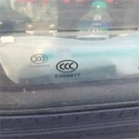 超强钢化玻璃 DAS 专用 轨道车配件