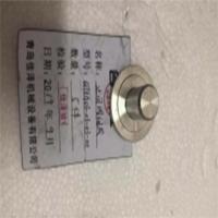 止回阀组成 QTXG03-01-03-00 轨道车配件