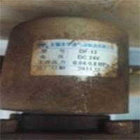 电控阀 DF-13 轨道车配件