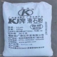 滑石粉 800目 轨道车配件