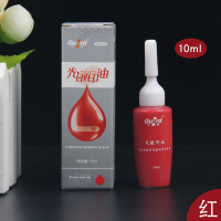 企购优品亚信戈德GSD 10ml 光敏印油 NO.419万次印章公章油