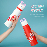 圆创(onvent) OV12 韵动水杯创意情侣对联音乐水杯AI智能水杯