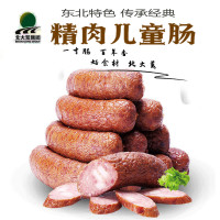 北大荒(BEIDAHUANG) 哈尔滨儿童肠125g/个(单位:个)
